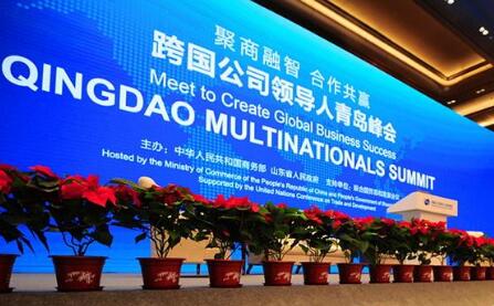 近500家跨國(guó)企業(yè)報(bào)名線下，這個(gè)會(huì)有何魅力?