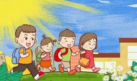 生育高峰后人口下降 多出來(lái)的學(xué)校怎么辦