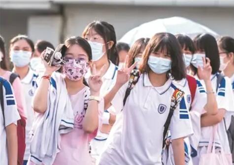 顏值消費：暑期經(jīng)濟(jì)新熱點