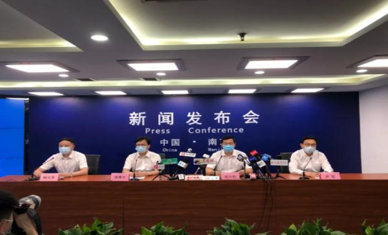 市委市政府通報疫情防控最新情況——累計感染88例，涉及7區(qū)