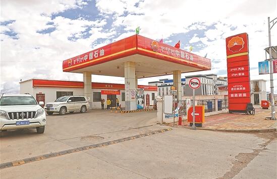 在5000米高原書寫藏地情緣——中國(guó)石油26載援助西藏雙湖縣發(fā)展側(cè)記