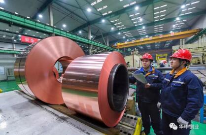 華中銅業(yè)推行職業(yè)經(jīng)理人制度改革紀(jì)實