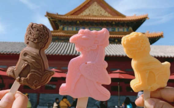 文創(chuàng)雪糕走紅，文物也可以很“美味”