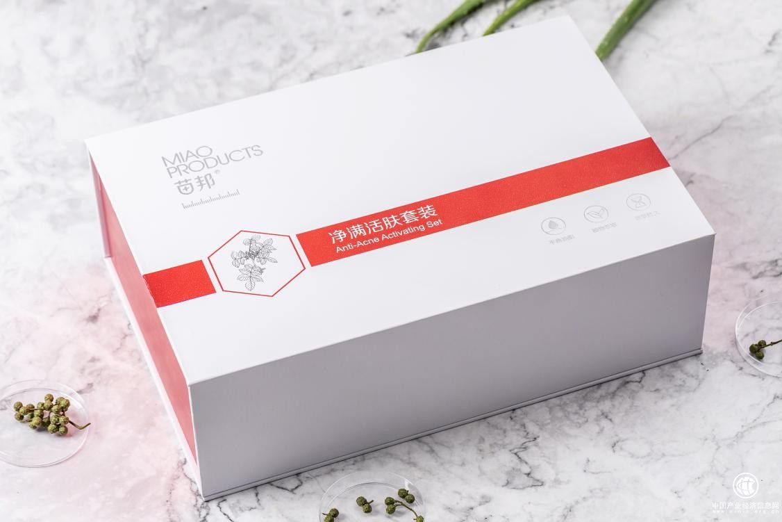 護膚先除螨，苗醫(yī)生以專業(yè)力量重塑健康?。?></a></div><!-- img end -->	<div   id=