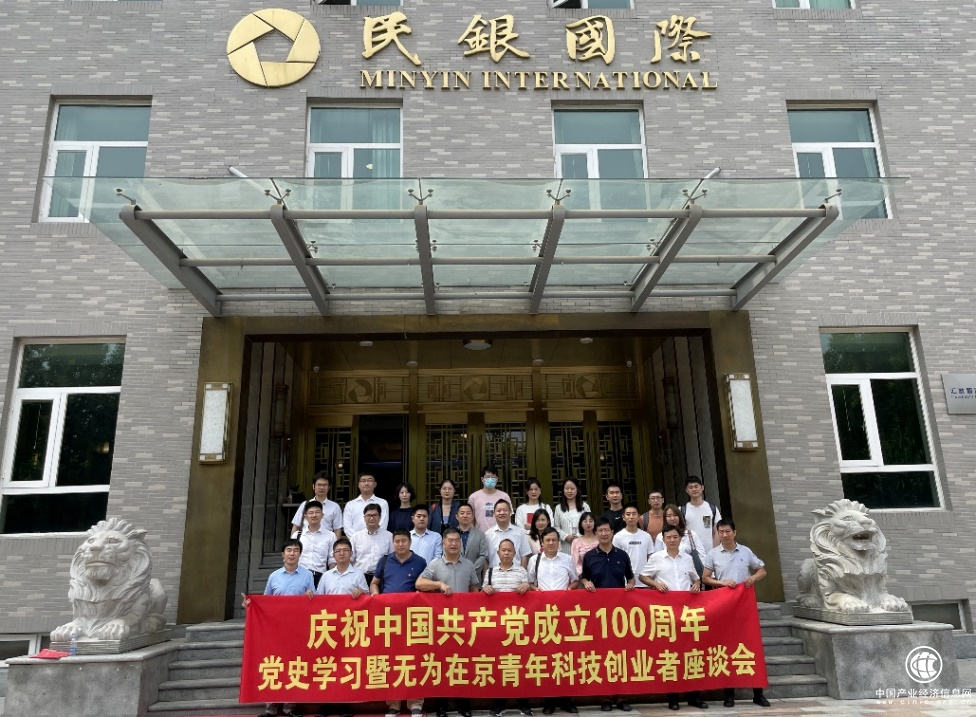 1630305271582330.png 1630305271582330.png