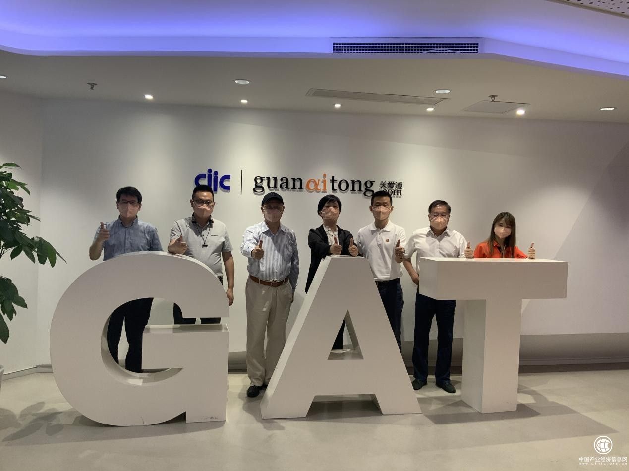 盒子健康與中智關(guān)愛通簽署戰(zhàn)略合作協(xié)議