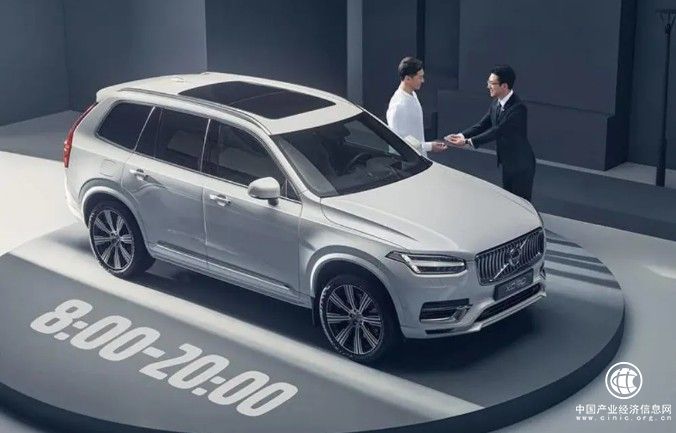 沃爾沃方錫智 沃爾沃方錫智