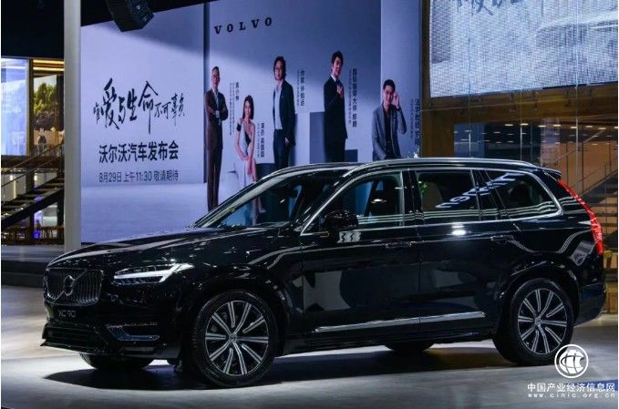 方錫智：沃爾沃在競(jìng)爭(zhēng)激烈的豪華車市場(chǎng)打開了一扇新的大門
