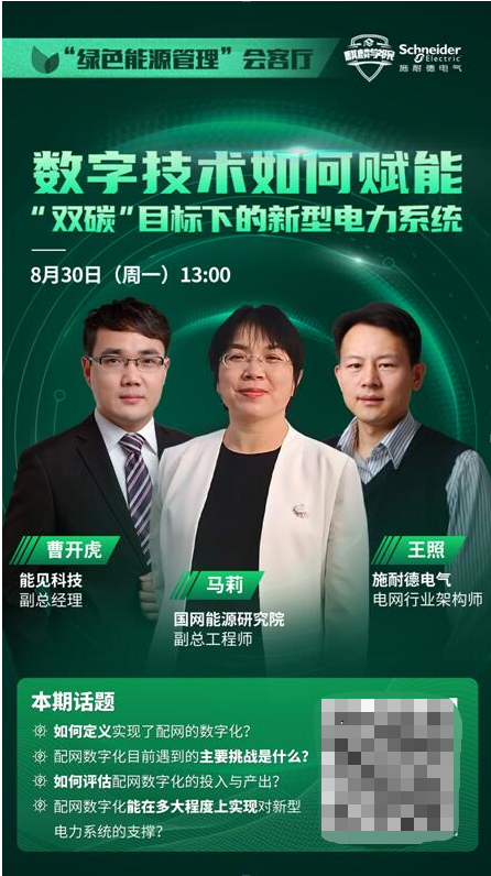 20210902144622340.png image.png