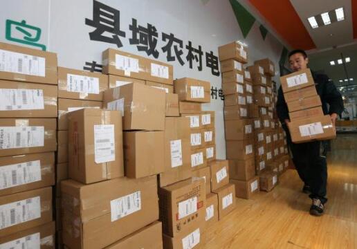 到2025年實(shí)現(xiàn)鄉(xiāng)鄉(xiāng)有網(wǎng)點(diǎn)、村村有服務(wù)——農(nóng)村收發(fā)快遞將更加便利