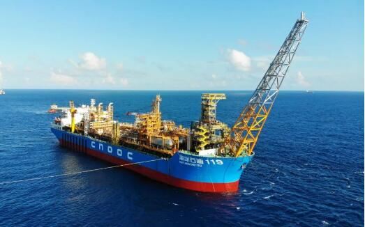 中國(guó)海油“海洋石油119”FPSO日處理原油超萬(wàn)噸