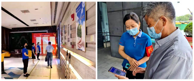 華夏保險宿遷中支開展疫情防控志愿服務(wù)