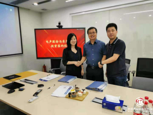 東芳極萃獲電聲股份千萬級(jí)天使投資