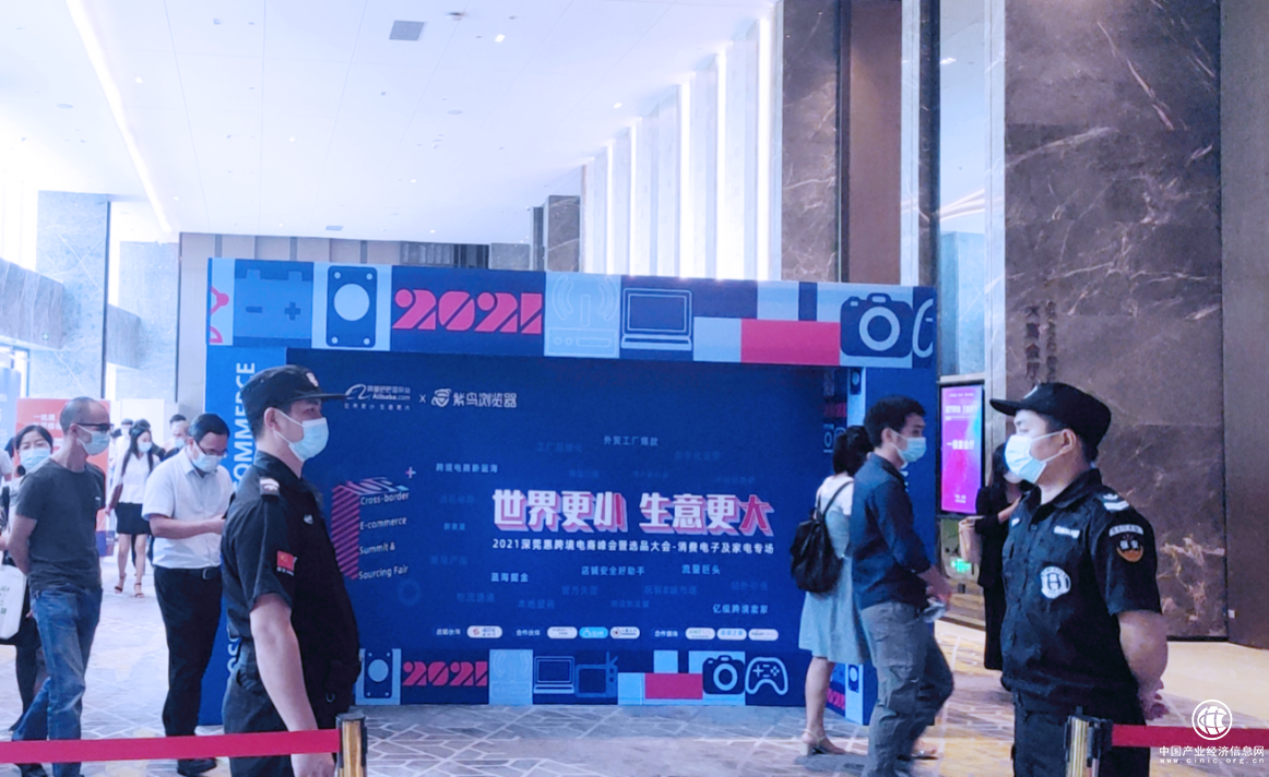 遞四方詹亞珍：跨境電商物流有望上演國內(nèi)快遞 10 年前的成長紅利