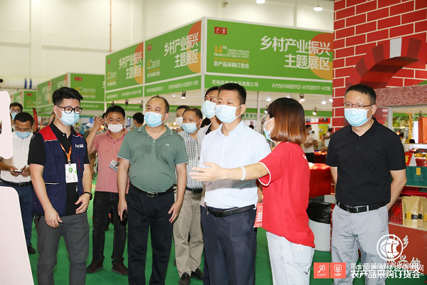 極兔速遞亮相“農(nóng)訂會”，開通助農(nóng)專線