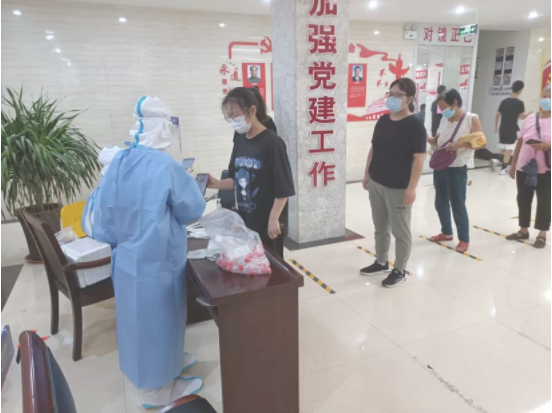 抗疫有招，移動(dòng)云用科技賦能防疫工作！