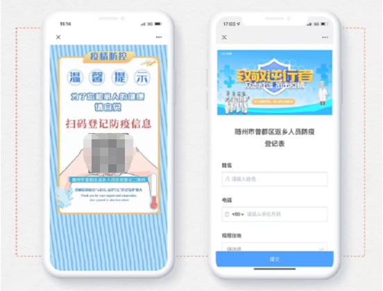 20210914105646282.png 20210914105646282.png