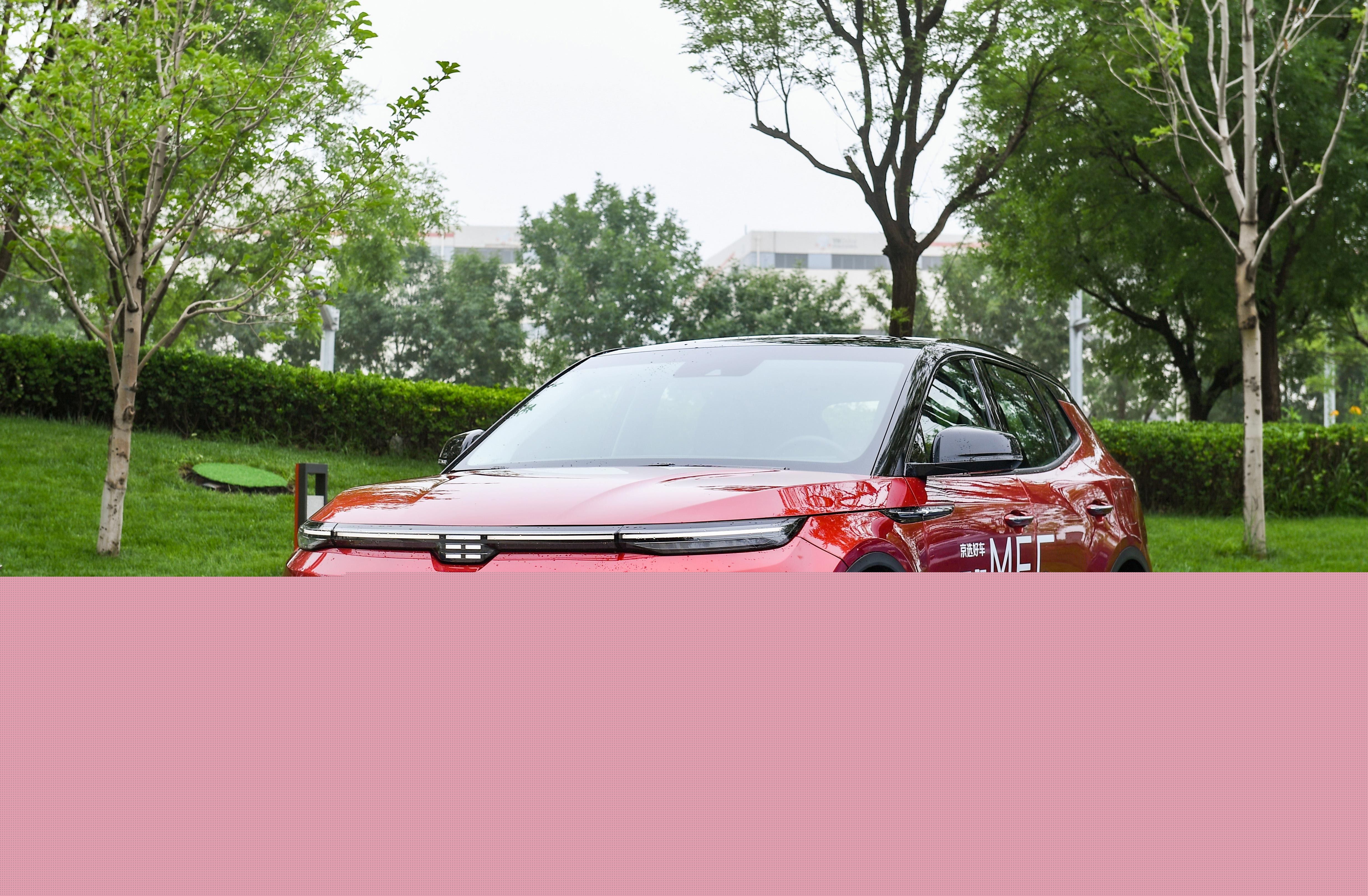 牽手京東汽車實(shí)力破圈 天際汽車的內(nèi)外兼修之道