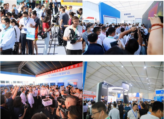 第十六屆榆林國際煤博會10月啟幕，5大展會亮點(diǎn)觸發(fā)行業(yè)創(chuàng)新活力