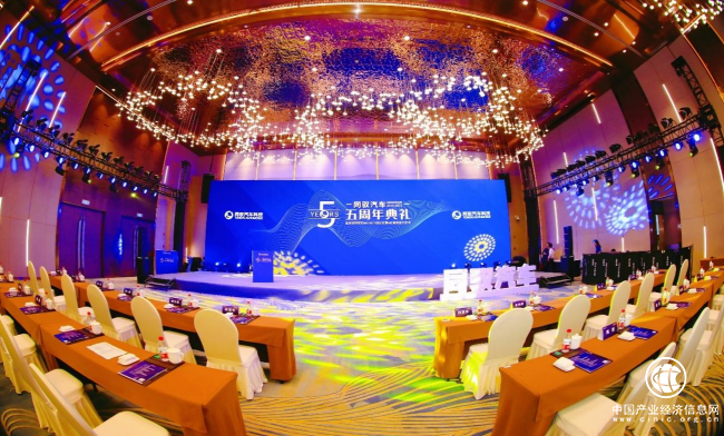 同馭汽車五周年慶典 | 五年創(chuàng)業(yè)風雨路 共筑同馭汽車夢