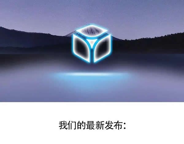 好視通toB產(chǎn)品PX800視頻會議終端閃亮登場