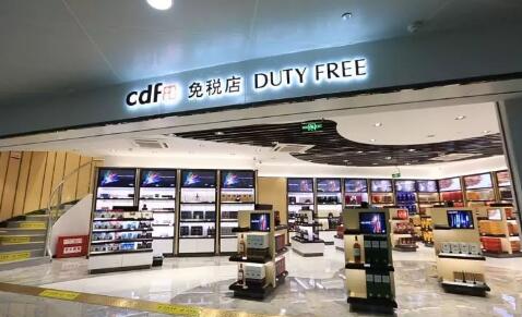 上海出臺政策鼓勵扶持 國產(chǎn)商品免稅銷售前景幾何？