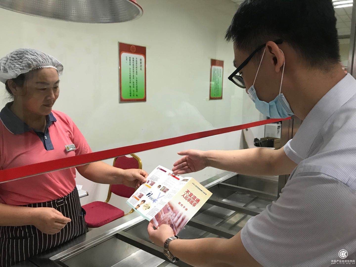 金融知識走街入戶，天津金城銀行反假貨幣在行動