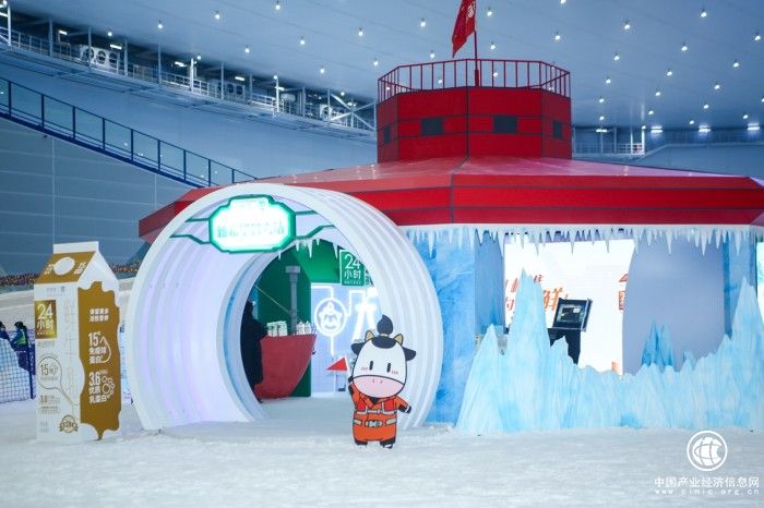 新希望乳業(yè)極地鮮奶節(jié)開幕，24小時鮮牛乳極地瓶煥新上市