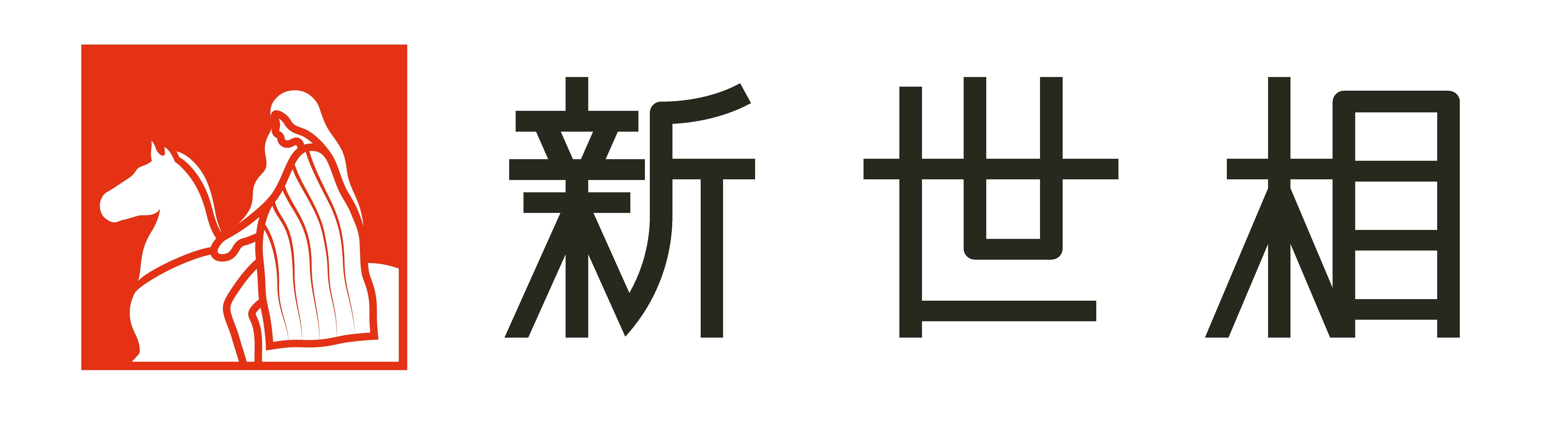 新世相快速發(fā)展的核心—從用戶出發(fā)！