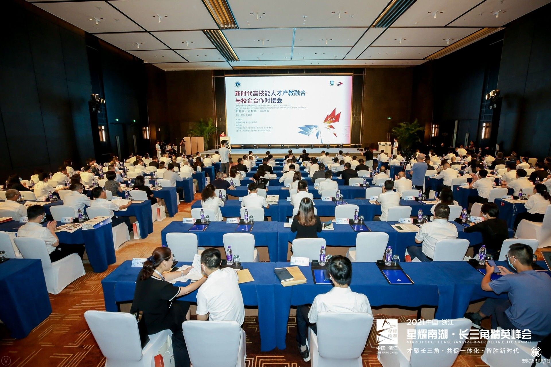 嘉興：高職院校牽手行業(yè)產(chǎn)業(yè)“龍頭”探索共建區(qū)域產(chǎn)教融合“生態(tài)圈”