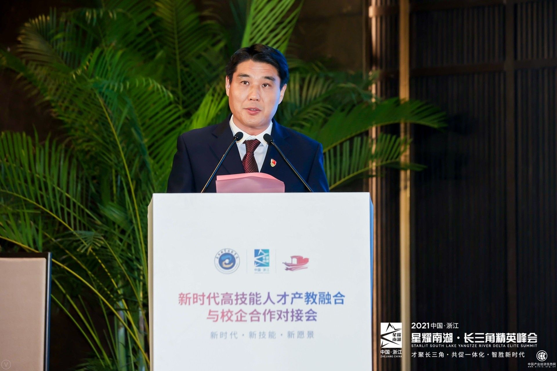 嘉興：高職院校牽手行業(yè)產(chǎn)業(yè)“龍頭”探索共建區(qū)域產(chǎn)教融合“生態(tài)圈”