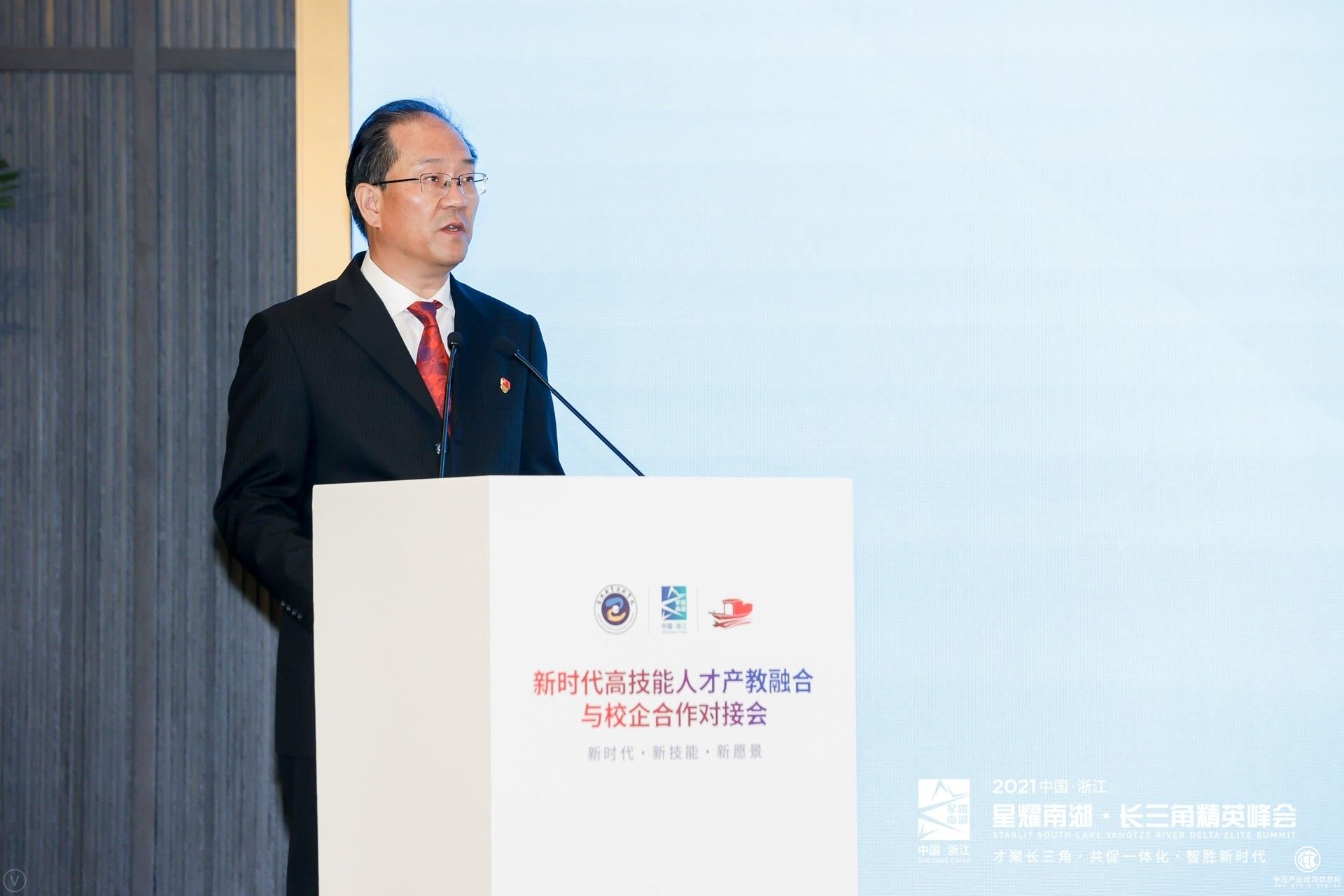 嘉興：高職院校牽手行業(yè)產(chǎn)業(yè)“龍頭”探索共建區(qū)域產(chǎn)教融合“生態(tài)圈”