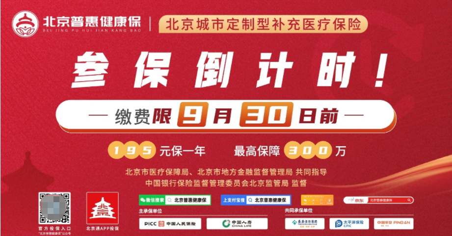 20210923184938947.png 20210923184938947.png