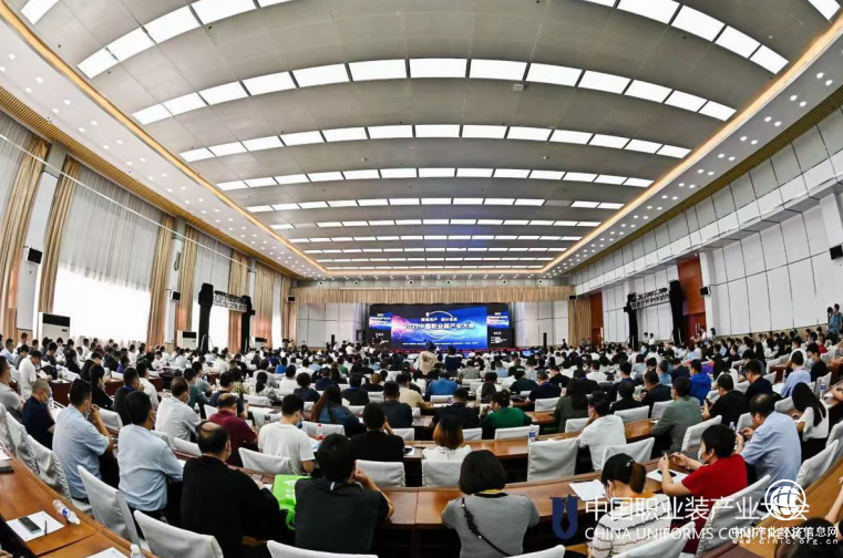 聚焦用戶·設(shè)計(jì)未來 2021中國職業(yè)裝產(chǎn)業(yè)大會(huì)圓滿落幕