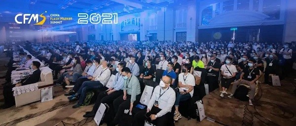 CFMS 2021 | 萬(wàn)物由芯，宏芯宇助建存儲(chǔ)產(chǎn)業(yè)新格局