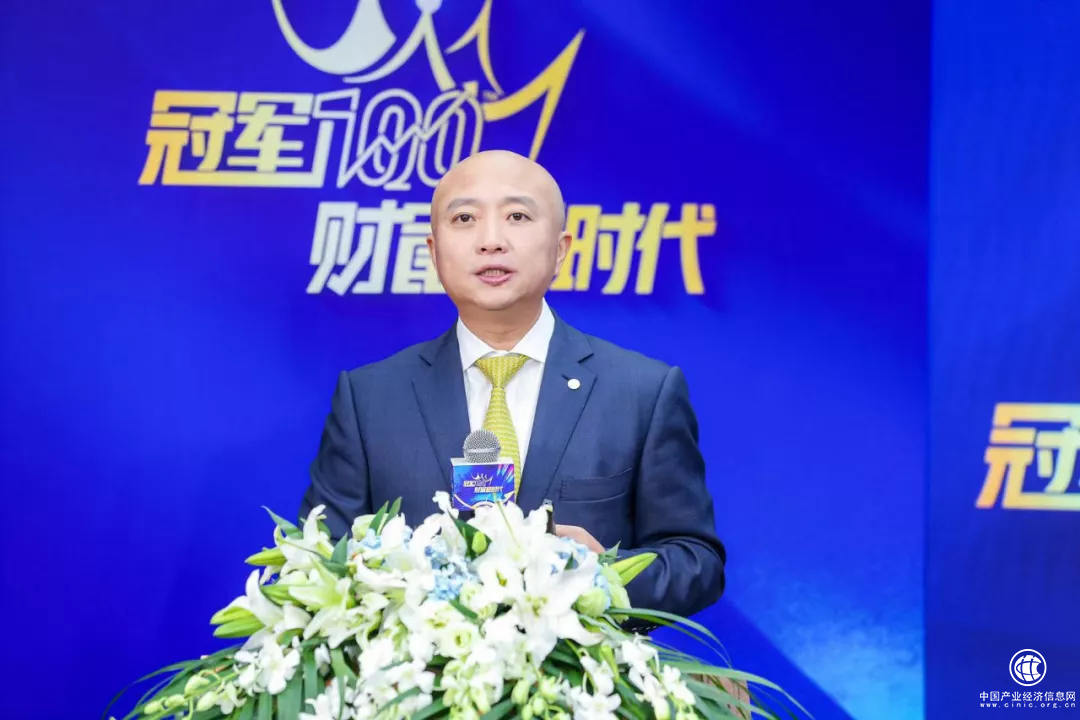 財(cái)富管理新時(shí)代，恒天財(cái)富的夢想與選擇