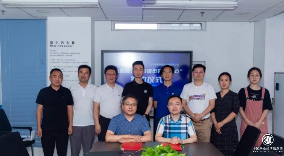 推動漸凍癥治療進展，希諾谷：以最大的努力