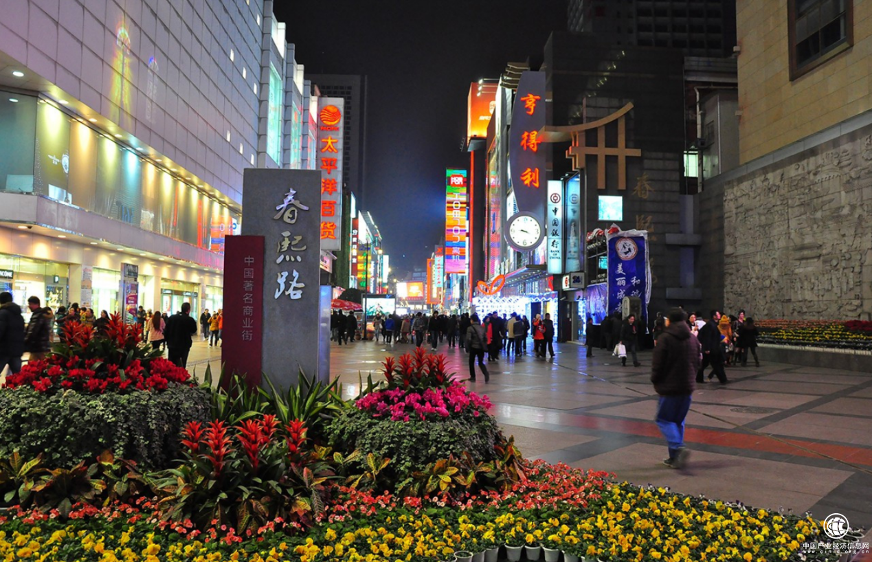 「高奢」賓利紅酒為春熙路打上“新標(biāo)簽”