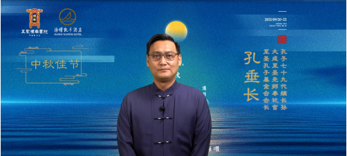 深圳恢復(fù)最傳統(tǒng)中秋節(jié)：和美團聚，歡樂三天——迎月、賞月、追月