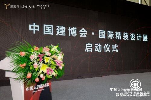 衣來伸手？三翼鳥：可！