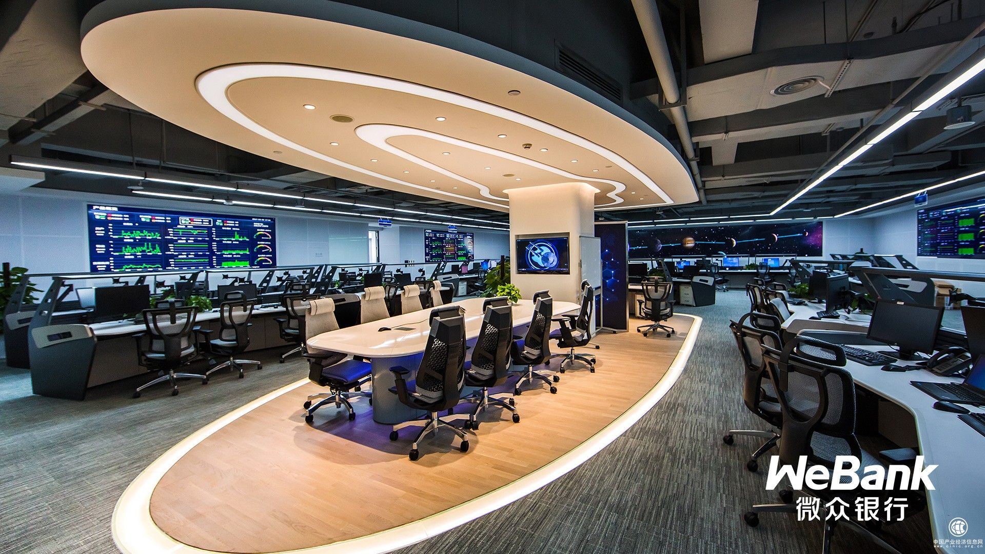 微眾銀行堅守使命 用實際行動踐行普惠金融發(fā)展道路