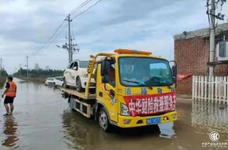 中華聯合財險有條不紊開展災后理賠工作