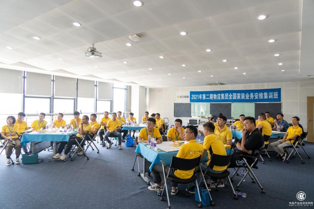 魔鬼訓(xùn)練、技能升維……雙十一蘇寧易購物流聚焦送裝一體服務(wù)升級(jí)又有新動(dòng)作