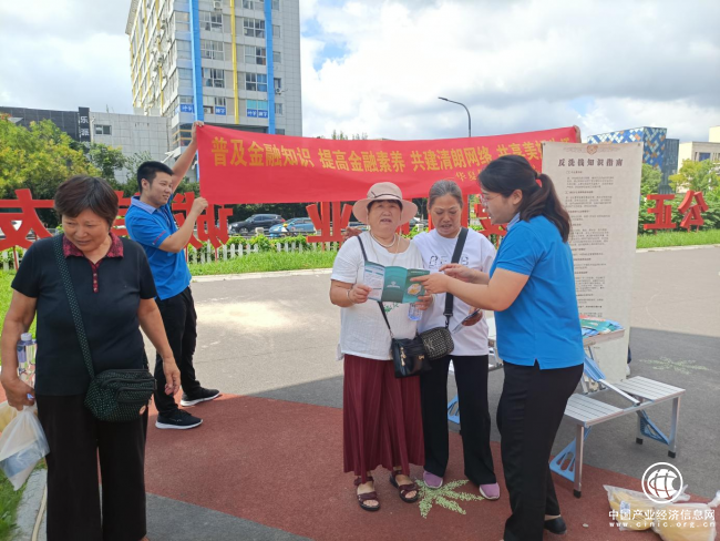 華夏保險(xiǎn)南通中支開展 “金融知識(shí)普及月”活動(dòng)