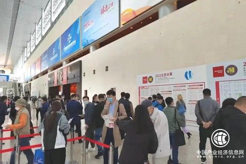 強勢回歸！2021北京水展正式開幕！“碳”路先鋒齊聚首都