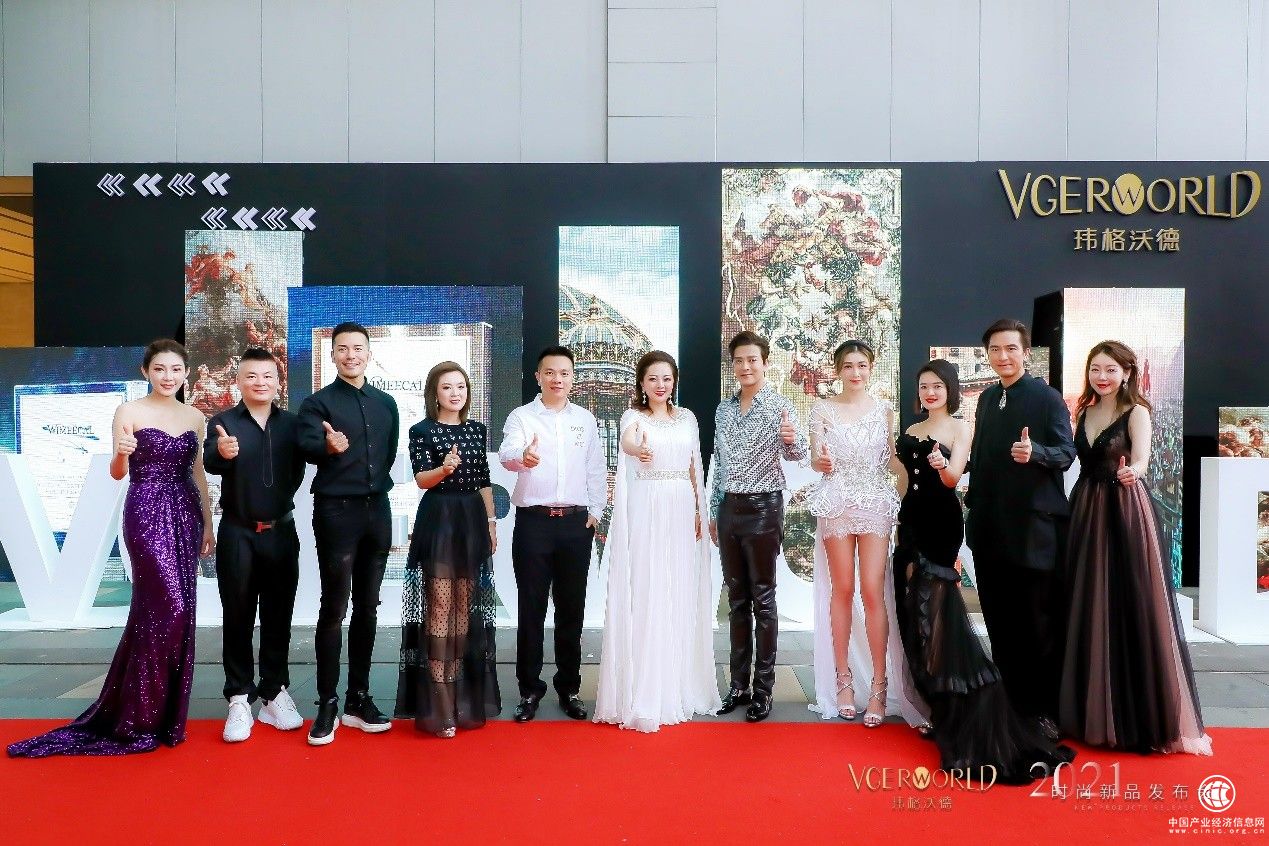 星潮澎湃 悅享未來 薇蜜蔻品牌發(fā)布會完美收官！