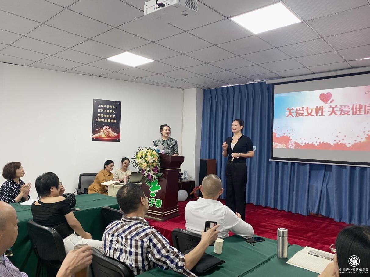 關(guān)愛女性 關(guān)愛健康 云子康公益活動(dòng)圓滿收官！