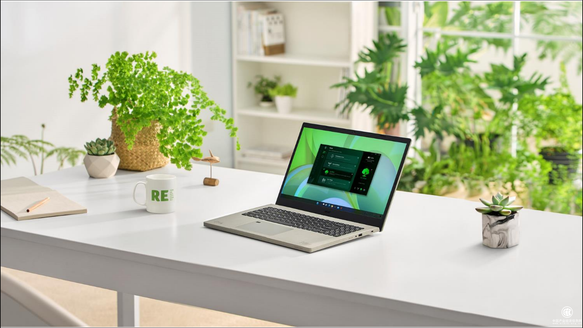 宏碁發(fā)布Vero蜂鳥·未來環(huán)保版Windows11新品 以科技賦能永續(xù)環(huán)保