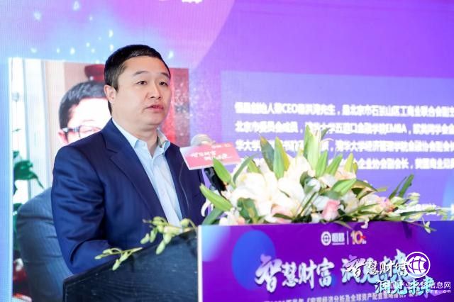 恒昌重磅發(fā)布資產(chǎn)配置指引 長期看好三大黃金賽道