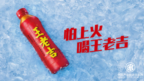 廣藥集團李楚源讓世界與中醫(yī)藥接軌，持續(xù)推動中藥“走出去”